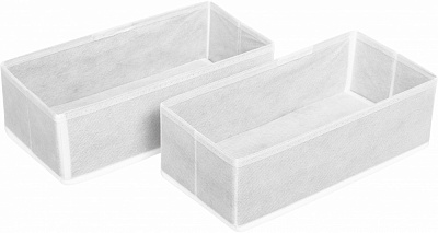 Набір органайзерів Vivendi 2 шт. 140x290x230 мм