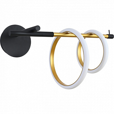 Светильник светодиодный Hopfen Nik 31 Вт черный 3000-6000 К 