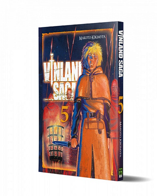 Книга Макото Юкимура «Сага про Вінланд. Том 5» 978-617-8109-39-4