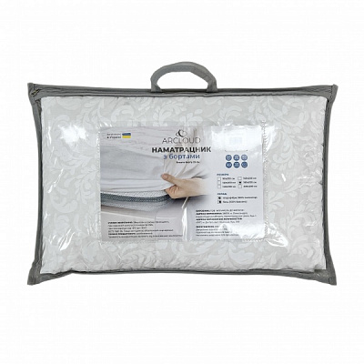 Наматрасник ARCLOUD с бортом (хлопок) 90x200 см 