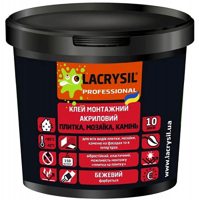 Клей для плитки и мозаики Lacrysil Круче сухих смесей 3кг