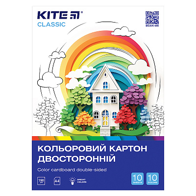 Картон кольоровий Classic А4 10 арк./10 кол. K-255 KITE