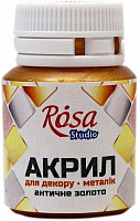 Фарба акрилова 51 античне золото металік 20 мл Rosa Start