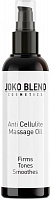 Олія масажна Joko Blend Cosmetics антицелюлітна Blend Anti Cellulite Massage Oil 100 мл
