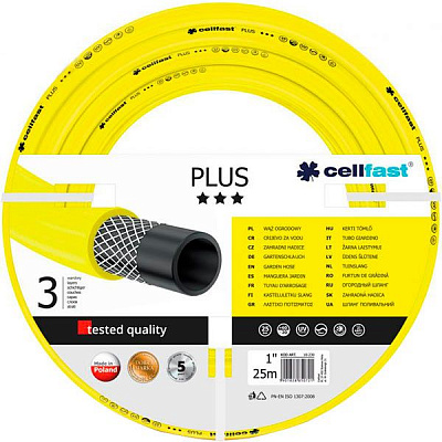 Шланг для поливу Cellfast PLUS (штатив) 3/4