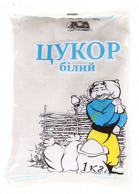 Сахар 1 кг Foodsi 