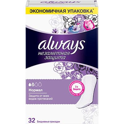 Прокладки ежедневные Always Незаметная защита normal 32 шт.