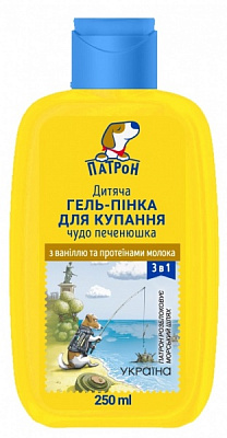 Гель для душу дитячий Пес Патрон 3в1 