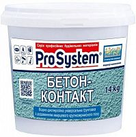Ґрунт адгезійна Pro System Бетон-Контакт 4 кг