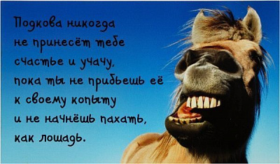 Картина-открытка KL030 13x22 см KL030 