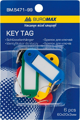 Брелок Buromax 6 шт. KT-50