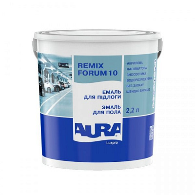 Емаль Eskaro Luxpro Remix Forum 10 для підлоги біла мат 2,2л