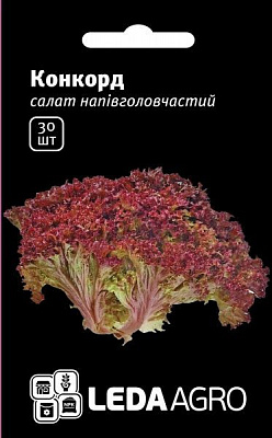 Семена LedaAgro салат Конкорд F1 30 шт. (4820119793855)