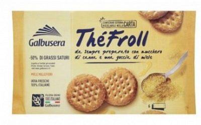 Печенье GALBUSERA Песочное Тһе Froll с тростниковым сахаром и медом 400 г 