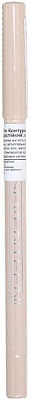 Карандаш для глаз Seventeen Waterproof eye pencil №50 beige matte 1,2 г