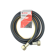 Шланг газовий 1,5 м ВВ