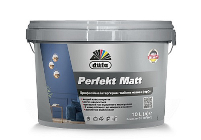 Фарба інтер'єрна полівінілацетатна латексна Dufa Perfekt Matt глибокий мат білий 2,5л