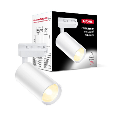 Трековий світильник Maxus білий MAX-TR-GU10-WH
