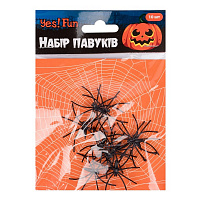 Набор пауков Хэллоуин 4x5 см 10 шт. черные 973678 YES! Fun