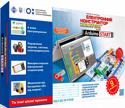 Конструктор Знаток Вивчення програмування STAR 70830