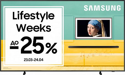 Телевизор Samsung QE50LS03BAUXUA