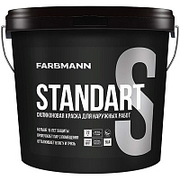 Фарба фасадна латексна силіконова Farbmann Standart S база LА мат білий 9л