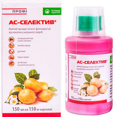 Інсекто-фунгіцид Аптека садівника Протруйник АС-Селектив ПРОФІ 150 мл