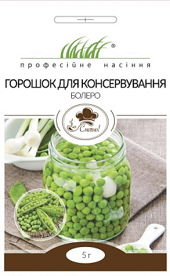Семена Професійне насіння горох Болеро для консервирования 5г (4820176692665)