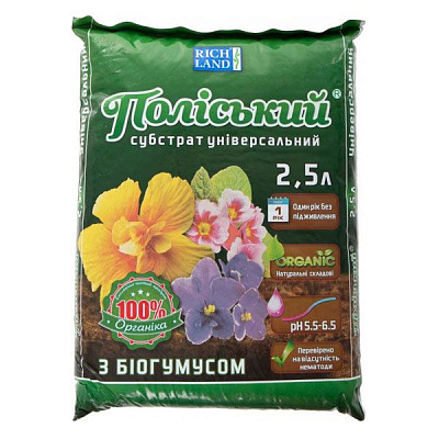Субстрат Поліський Универсальный с биогумусом 2,5 л