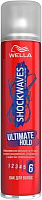 Лак для волос Wella SHOCKWAVES ultimate hold SHOCKWAVES 400 мл