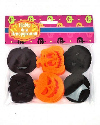 Декор из фетра Тыквы 30 шт. Аплі-Краплі