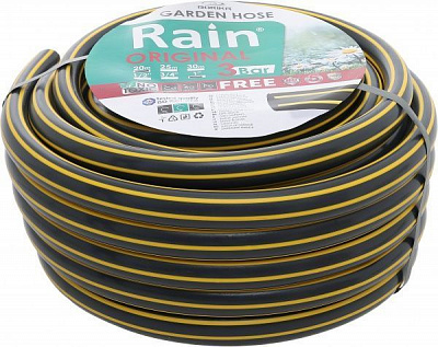 Шланг для полива Borika RAIN original® 1