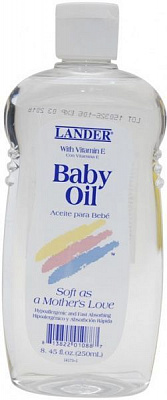 Олія Lander дитяча з вітаміном Е 250 мл