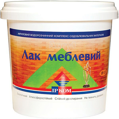 Лак мебельный ИР-13 ІРКОМ глянец 1 л