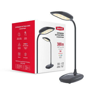 Настольная лампа аккумуляторная Maxus 5 Вт черный 1-MDL-5W-BB