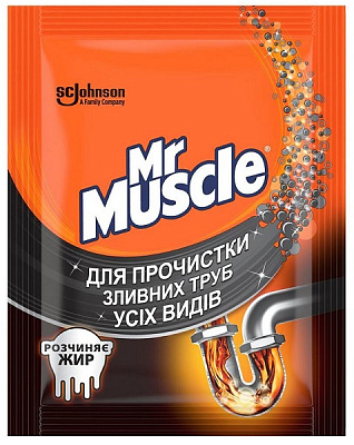Гранулы для чистки труб Mr.Muscle 70 г