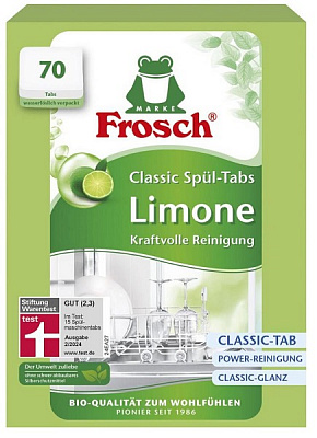 Таблетки для ПММ Frosch Лимон 70 шт.
