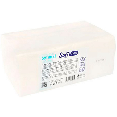 Паперові рушники SoffiPRO двошаровий 150 шт.