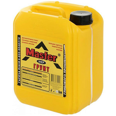 Ґрунтовка глибокопроникна Master ® 