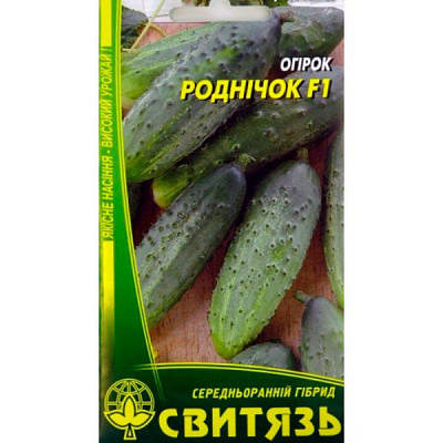 Семена Свитязь Огурец Родничок F1 50 шт дражированные