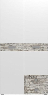 Шкаф гардеробный ПАМП шкаф 2D2S 1000х1980х560 белый 