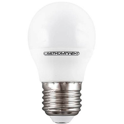 Лампа LED Світлокомплект G45 А 5 Вт E27 4500K White Box