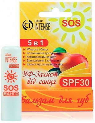 Помада гигиеническая для губ Colour Intense CI LS-112 5 in 1 SOS 5 г