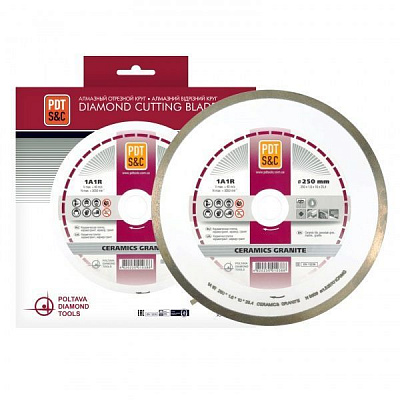 Диск алмазный отрезной PDT 1A1R-250 Ceramics Granite 250x1,6x25,4 керамогранит, керамика, плитка 820701CRMG