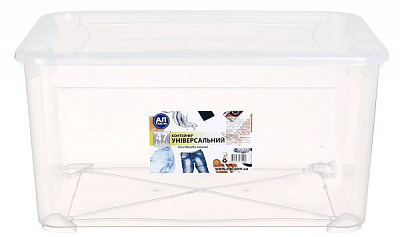 Контейнер для хранения игрушек Ал-Пластик «Easy Box» 47 л синий 282x555x390 мм