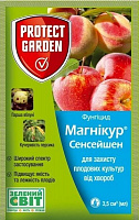 Фунгіцид Protect Garden Магнікур Сенсейшен 500 SC, KC (5 мл)