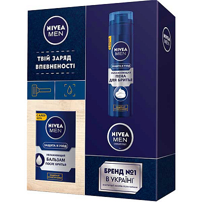 Подарочный набор для мужчин Nivea Защита и уход 2019