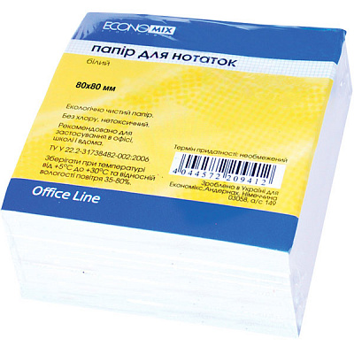 Бумага для заметок 80х80 мм 300 листов непроклеенный Economix