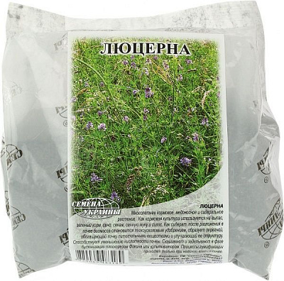 Семена Семена Украины люцерна 500 г