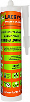 Клей монтажний Lacrysil Скажена липучка акриловий білий 400 мл 